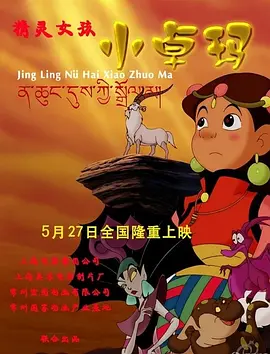 伊人爱爱网