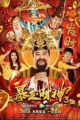 亚洲另类色