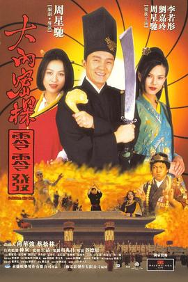 国产成人精品福利站