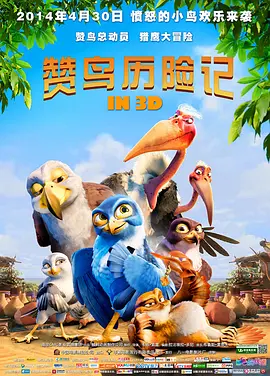 国产精品羞羞答答在线观看