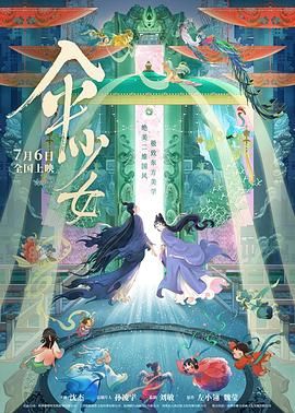 五月婷婷中文字幕