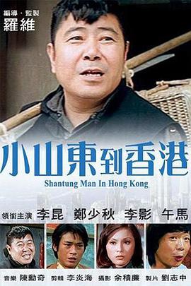 精品一区二区三区免费爱