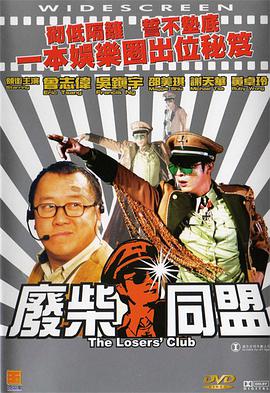 国产精品视频久久一区