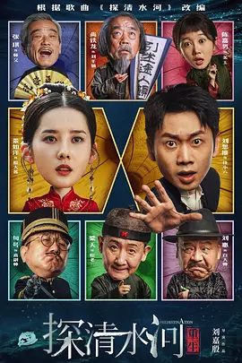 国产亚洲欧美在线播放网站