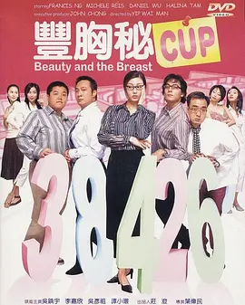 免费久草在线