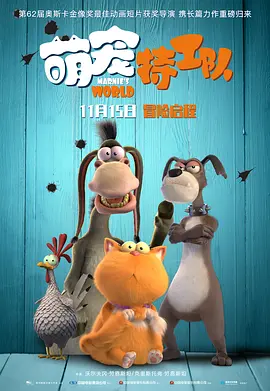 aaa三级毛片