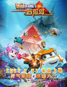 猛男gaygay无套