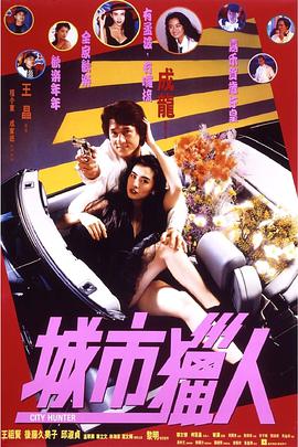 海角社区中文字幕