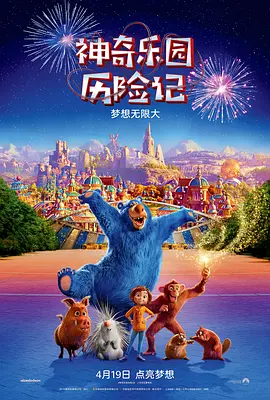 国产精品久久国产精麻豆99网站