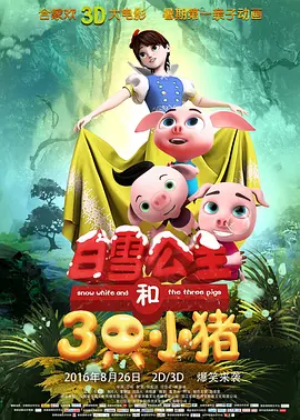 国产床戏无遮挡免费观看网站