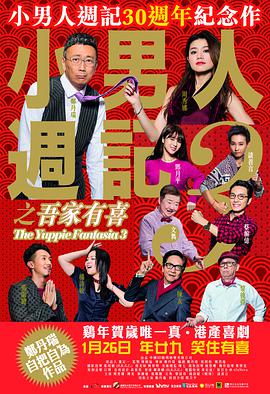 伊人欧美一区