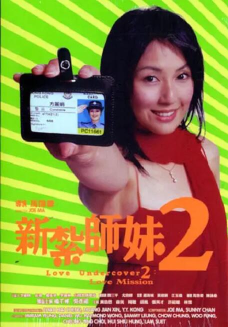 日本色片视频