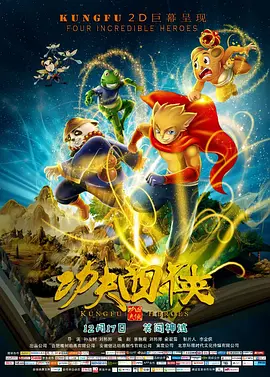 美国免费黄色片