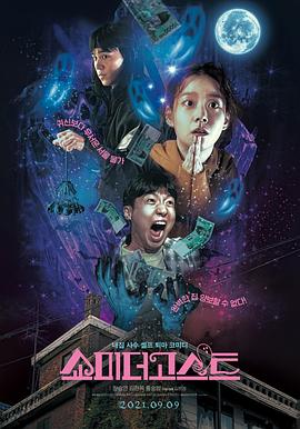 女尊榨精h男产乳