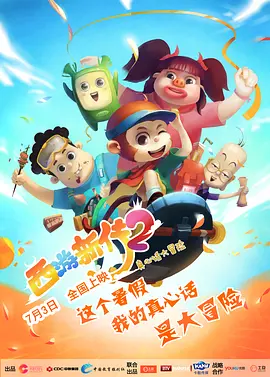 259luxu十大极品番号