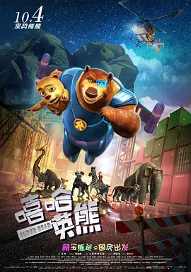 pbp是什么意思