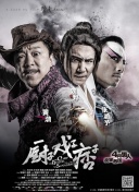 主仆1v1调教h