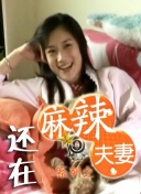 黄p