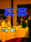 草草在线观看