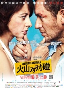 西西人体午夜视频