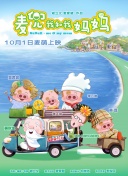涩涩视频网站