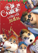 国产午夜亚洲精品不卡电影