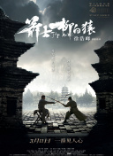 久久性视频