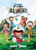 亚洲视频精选