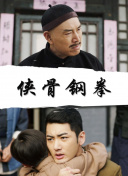被cao翻了h嗯啊巨肉