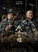 大香成人