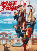 成av人免费青青久