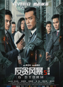 国产亚洲欧美久久精品