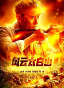 成人亚洲精品