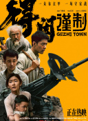 99久久久久免费精品国产