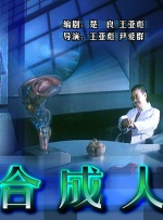 玖辛奈裸体