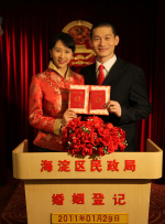 色狠狠成人综合网