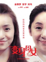 www.jiujiucao