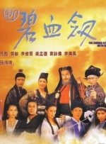 成人狠狠色综合
