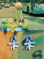 午夜小视频在线播放