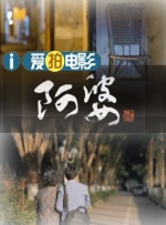 欧美成人伊人十综合色
