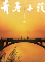 麻豆传媒在线视频