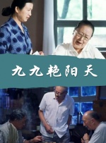 国产精品亚洲精品不卡