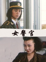 99久久久免费精品免费