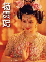 中文字幕人成不卡一区