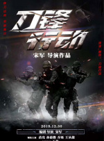 泽村玲子在线