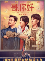 中文字幕亚洲精品第一区