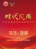 一区二区三区中文字幕精品精品