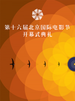 成人午夜精品视频在线观看