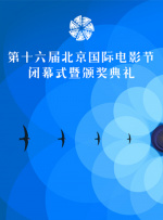 有坂深雪在线一区