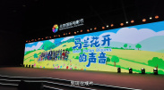 欧美做受高潮电影公交车上